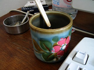 Je bois du café