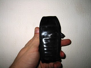 Une housse de téléphone portable