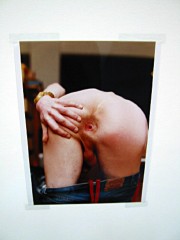 Une oeuvre d'Art