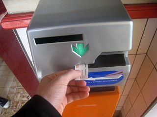 Je composte mon ticket