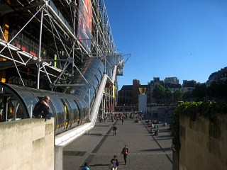 Je vais à Beaubourg