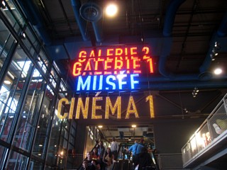 Nous nous dirigeons vers les expositions