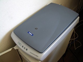 Je teste mon nouveau scanner