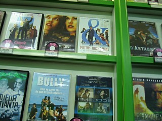 Nous louons un film