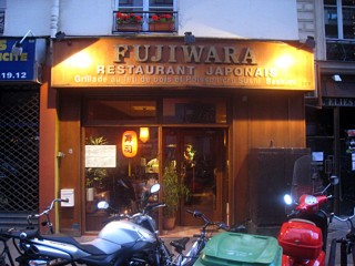 Nous allons au Fujiwara