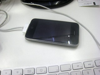 Je copie des fichiers sur mon iphone