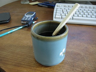 Je bois mon café