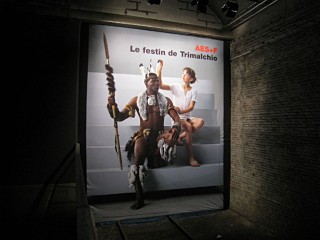 L'affiche du film