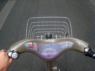 Je pédale
