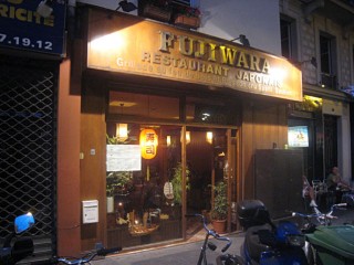 Nous allons dans un restaurant japonais