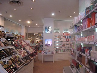 Rayon cosmétique