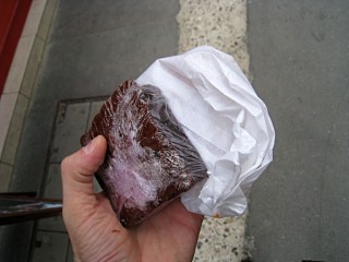 J'achète un goûter