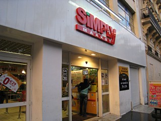 Je vais Simply Market
