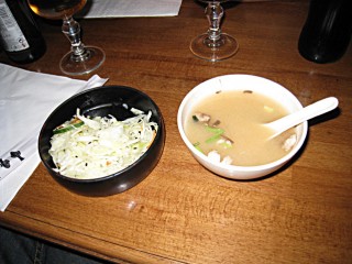 Les entrées