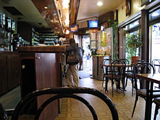 L'intérieur du bar
