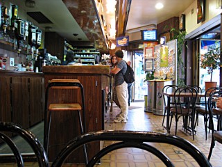 L'intérieur du bar