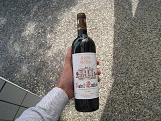 J'ai acheté une bouteille de vin