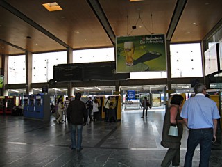 Le hall