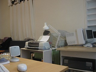 J'arrive au bureau