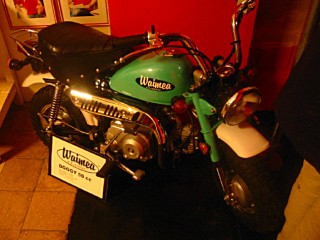 Une moto