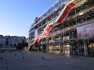 Beaubourg