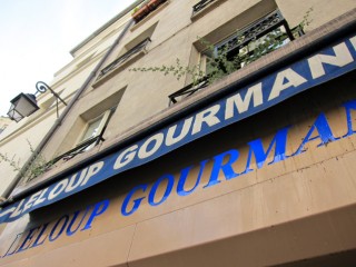 Je vais à Leloup gourmand