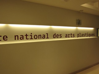 Nous arrivons au Cnap