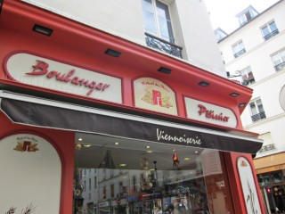 Je vais à la boulangerie