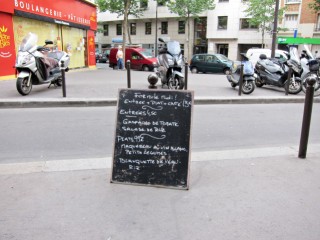 Le menu