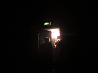 Le film est terminé. Nous sortons