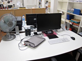 Je laisse mon ordinateur portable au bureau