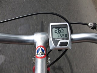 J'ai parcouru 15km